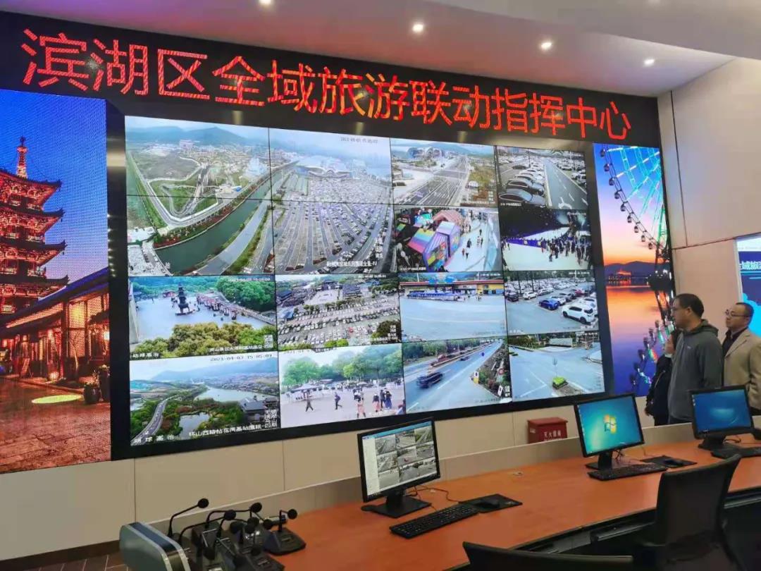清明小長假江蘇文旅市場復蘇強勁，營業性演出成亮點